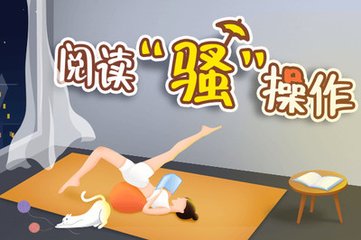 LOL电竞比赛下注